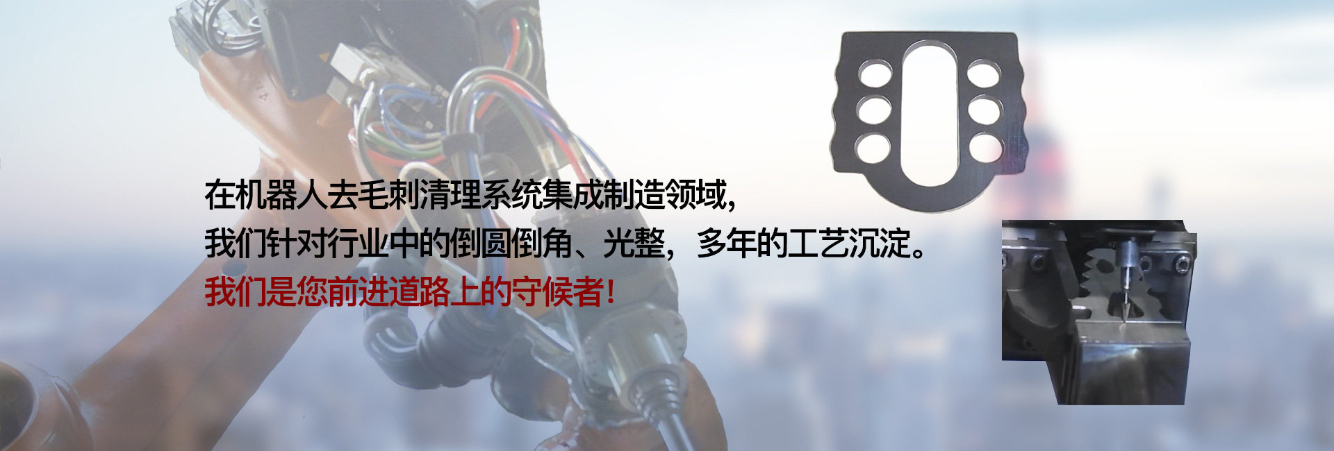 第三張